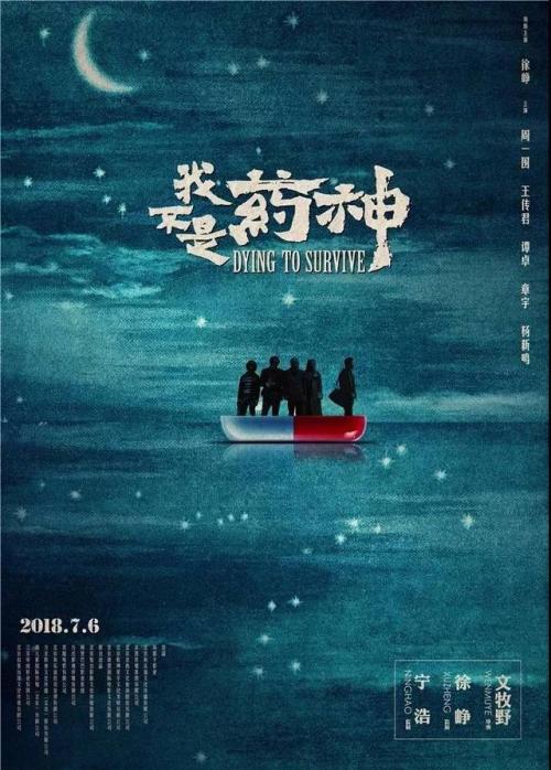 协和大学留信网购买